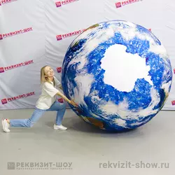 гига мяч глобус