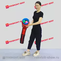 водонос с шариками