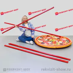 веселый аттаркцион пицца