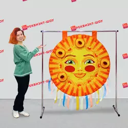 дартс солнце для игр