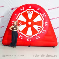 дартс красный надувной для тимбилдинга