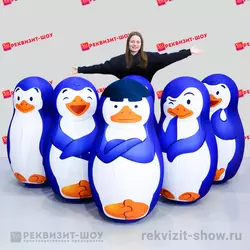Гигантский боулинг пингвины