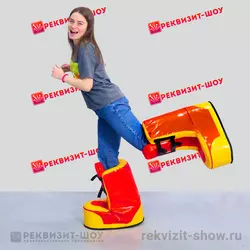 Гигантские ботинки