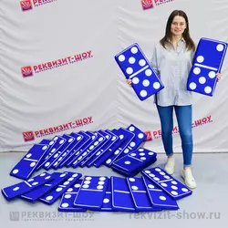 ка домино для летних игр