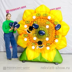 дартс надувной с подсолнухом