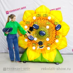 подсолнух семечки шмели дартс