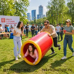 реквизит для тимбилдинга перекати поле