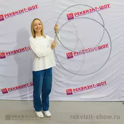 диаметр обручей 75 см и 90 см