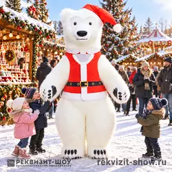 полярный медведь взрослый