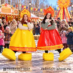 барыня сударыня