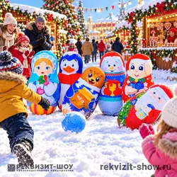 боулинг новогодний яркий