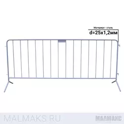 фан барьер