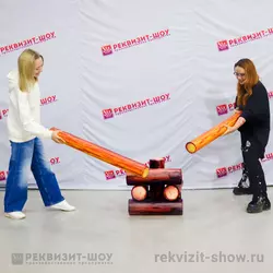 городки аттракцион