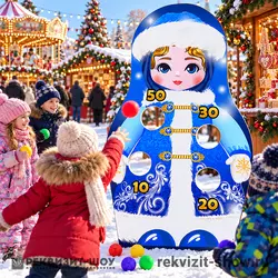тир снегурка