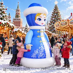снегурочка надувной костюм на ярмарку