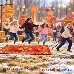ковер самолет узор для масленицы
