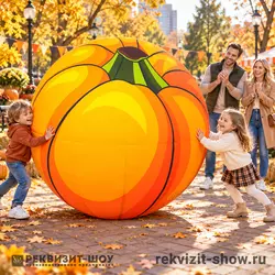 мяч тыква