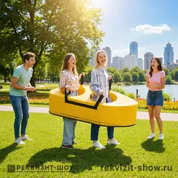 лодочка набивная для 3 чел