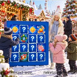 найди пару принт нг