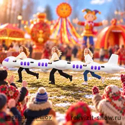 летим на самолете