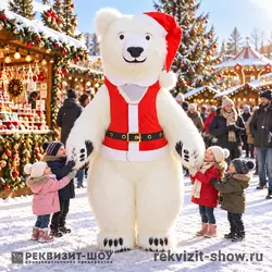 умка на новый год