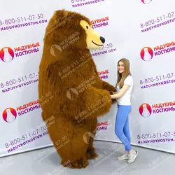 Надувной костюм бурый мишка