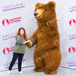 Надувной бурый таежный мишка 2,5  метра