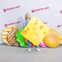 Яркий Бургер
