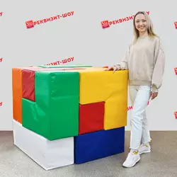 Мягкая головоломка огромный кубик рубика