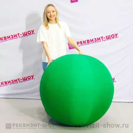 Зеленый мяч