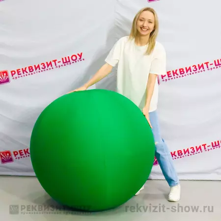 Мяч зеленый надувной