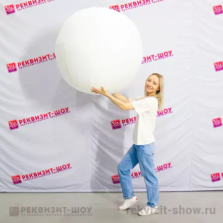 Надувной базовый белый мяч