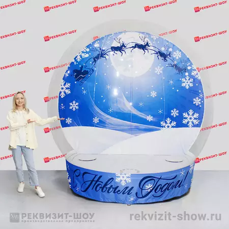 Новогодний чудо-шар версия 2