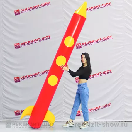 огромная ракета