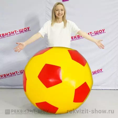 футбольный мяч пвх цвет