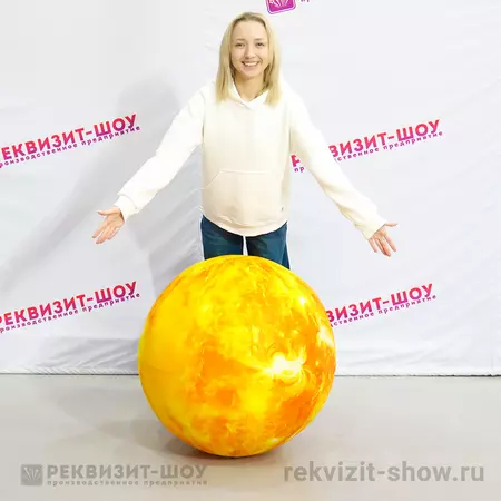звезда мяч огромная