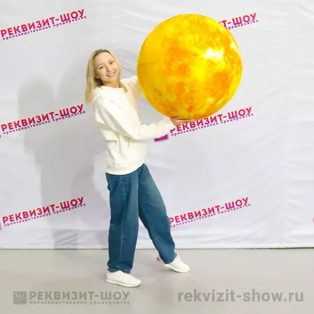 солнце звезда