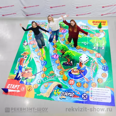 напольная игра сплав