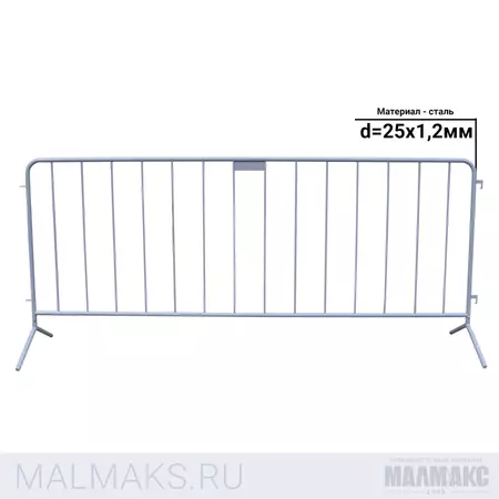 фан барьер