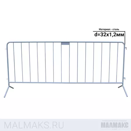 фан-барьер