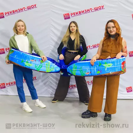 игра для троих тянучка басня