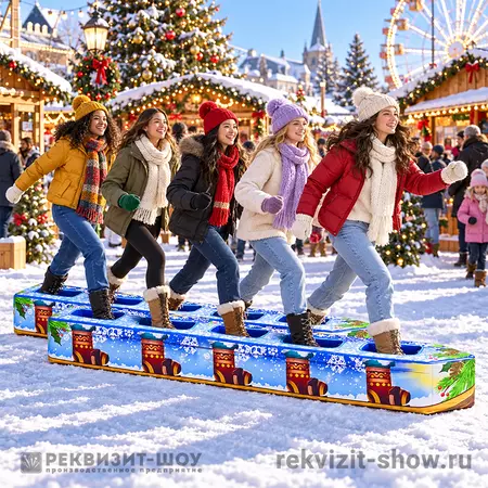 лыжи на новый год игра