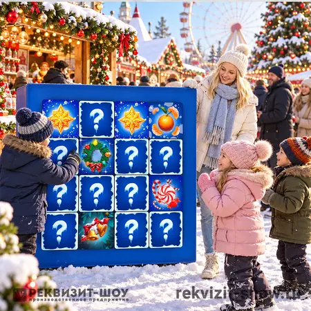 найди пару принт нг
