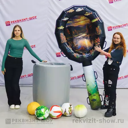 царская уха целый набор