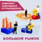 Комплект "Большой рывок"