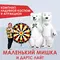 Комплект: костюм надувного ростового мишки и большой дартс лайт