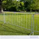 временное металлическое ограждение