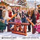 городки принт дерево